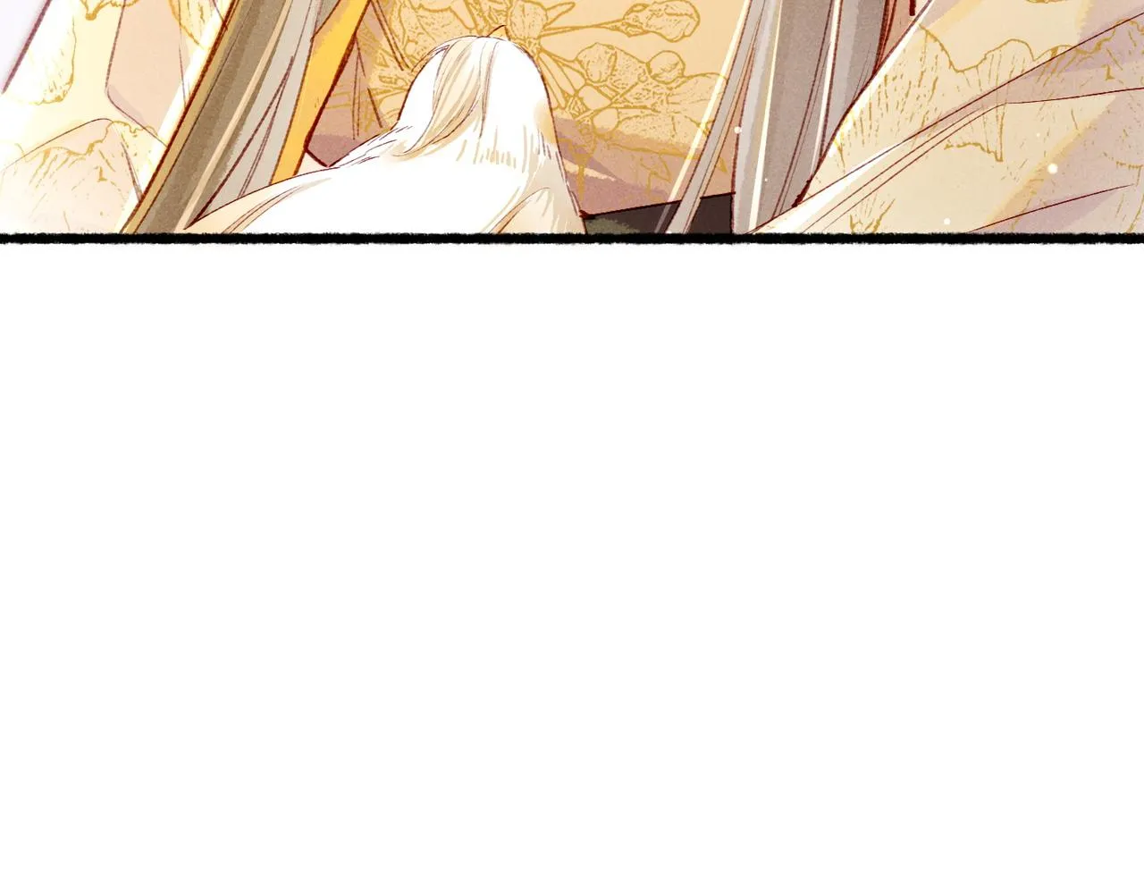 第79话 小皇帝遇险了？！ 第107页