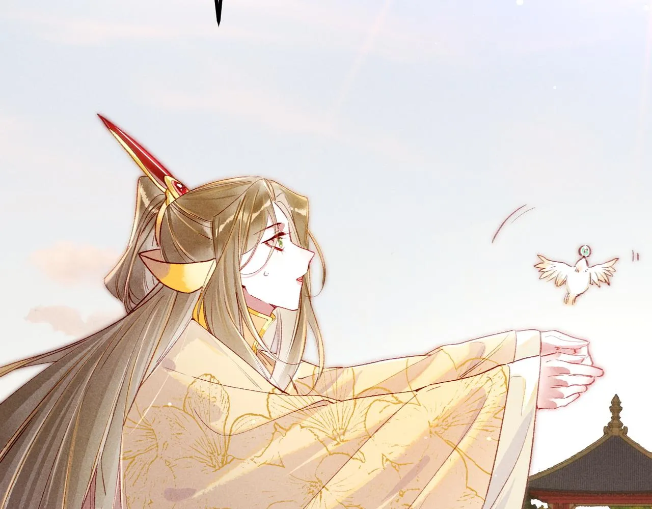 第79话 小皇帝遇险了？！ 第114页