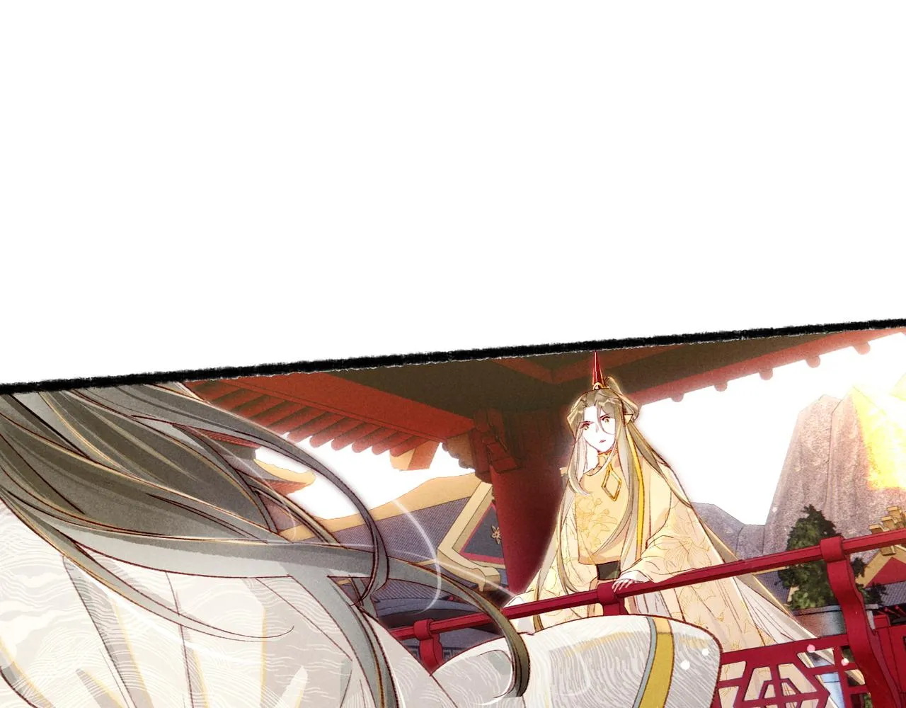 第79话 小皇帝遇险了？！ 第133页