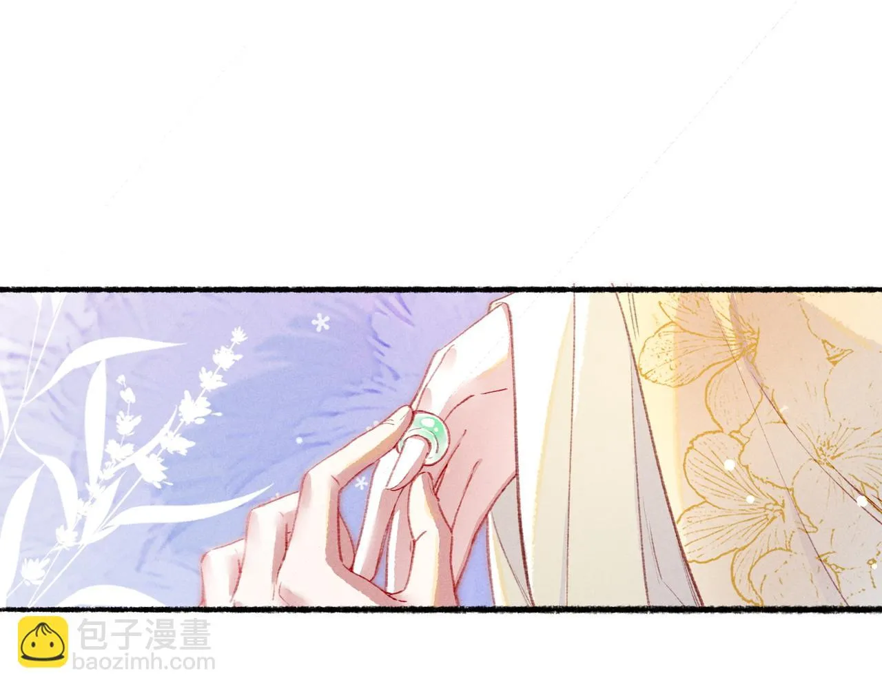 第80话 圣上的东西丢不得 第32页