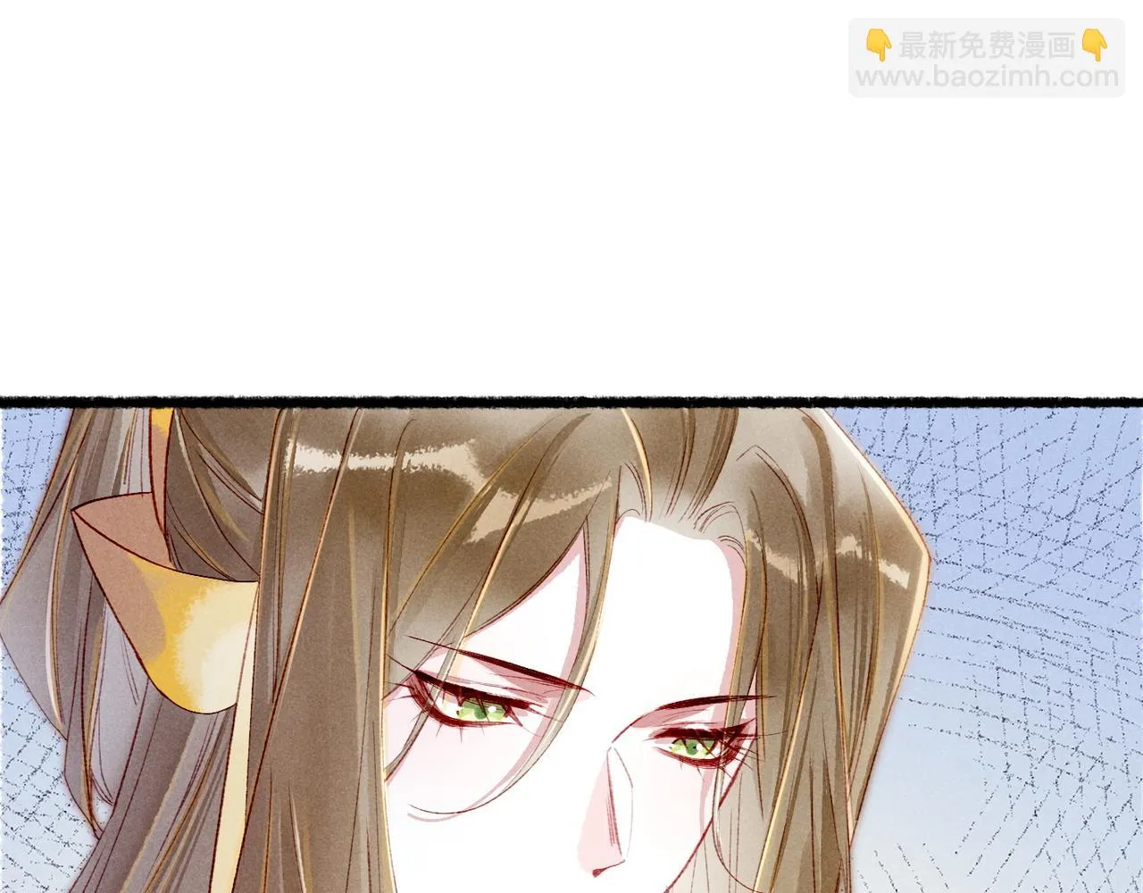 第80话 圣上的东西丢不得 第37页