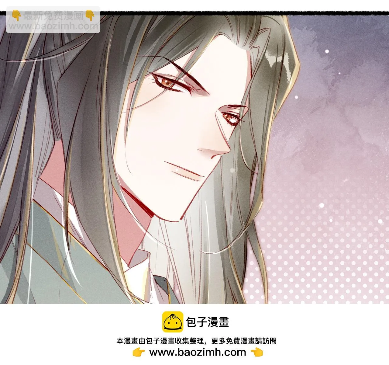 第80话 圣上的东西丢不得 第50页