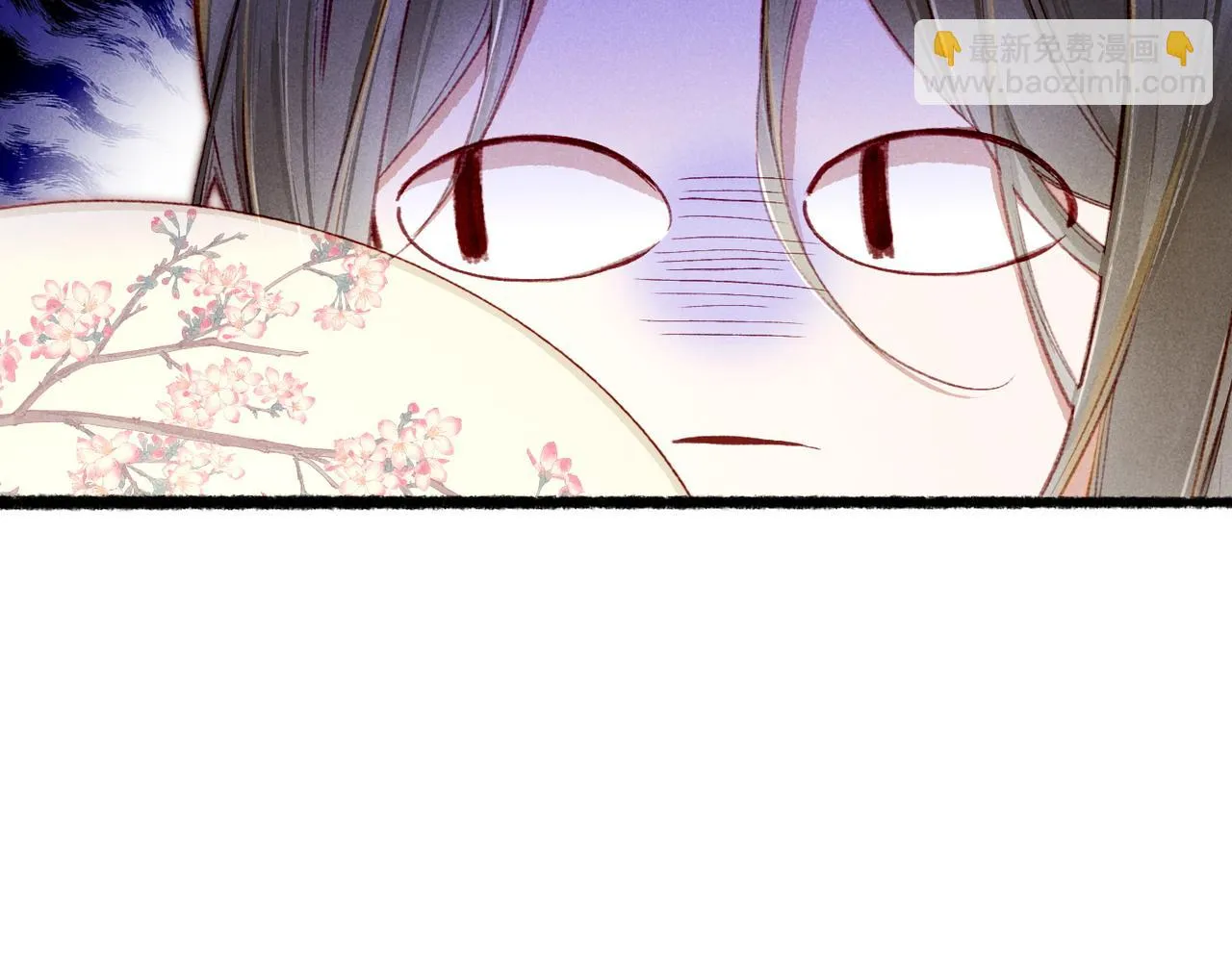 第80话 圣上的东西丢不得 第54页