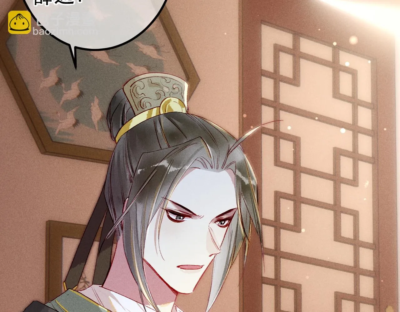 第80话 圣上的东西丢不得 第64页