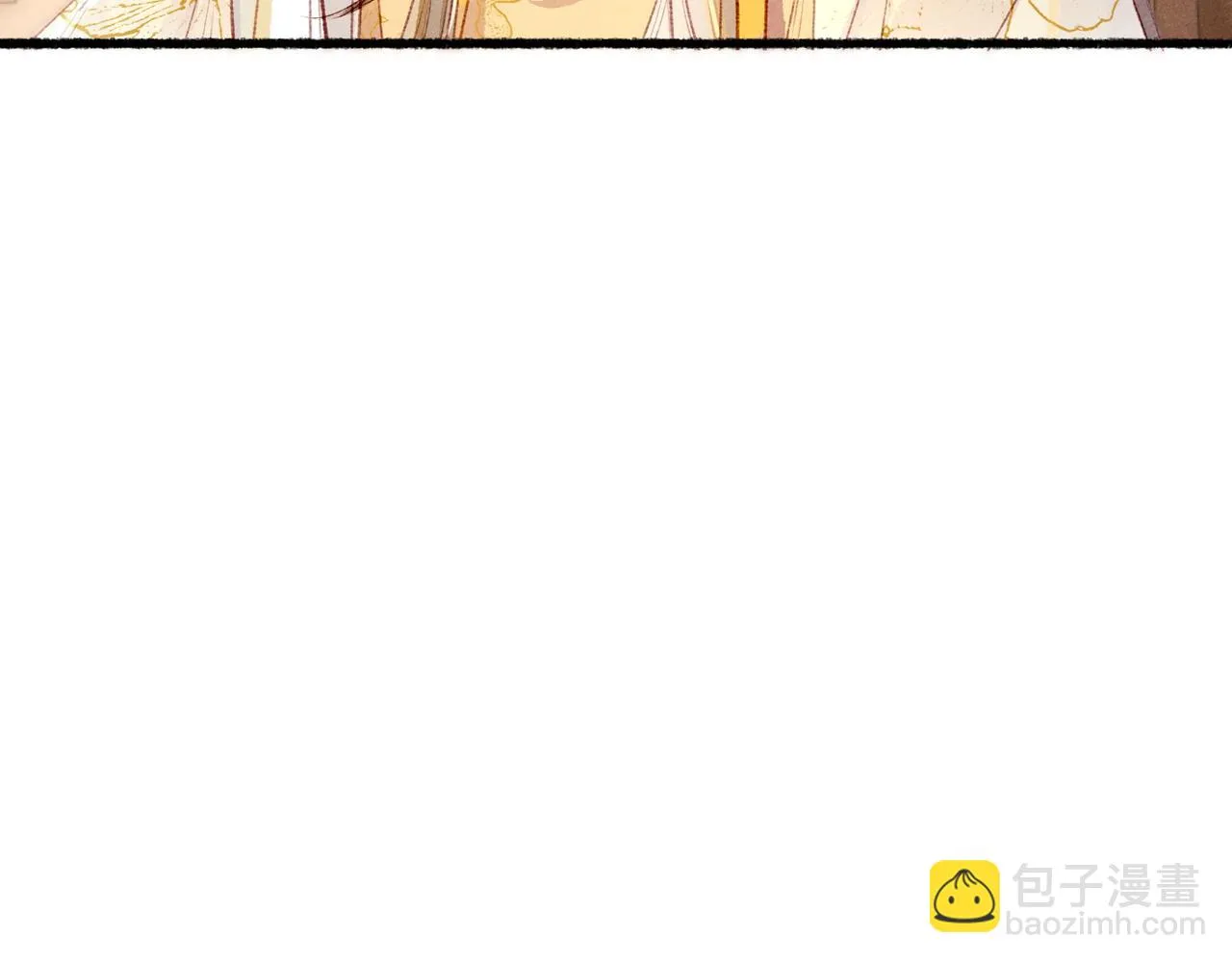 第80话 圣上的东西丢不得 第84页
