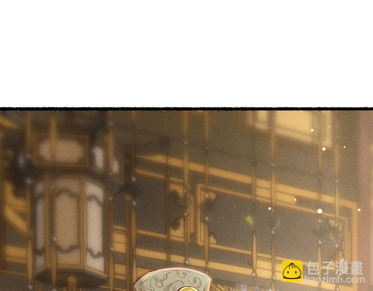 第80话 圣上的东西丢不得 第85页