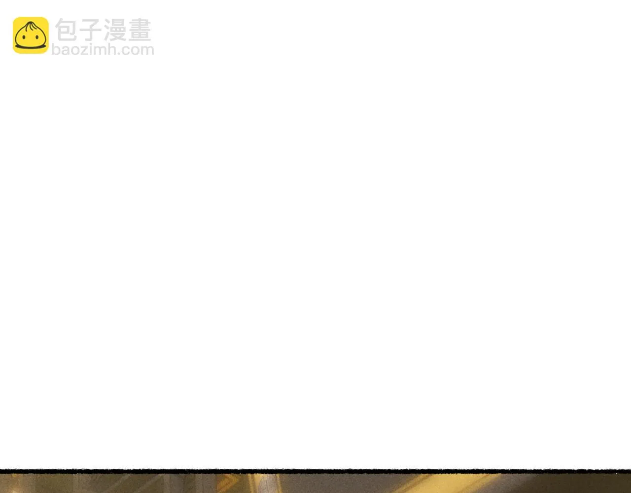 第80话 圣上的东西丢不得 第93页