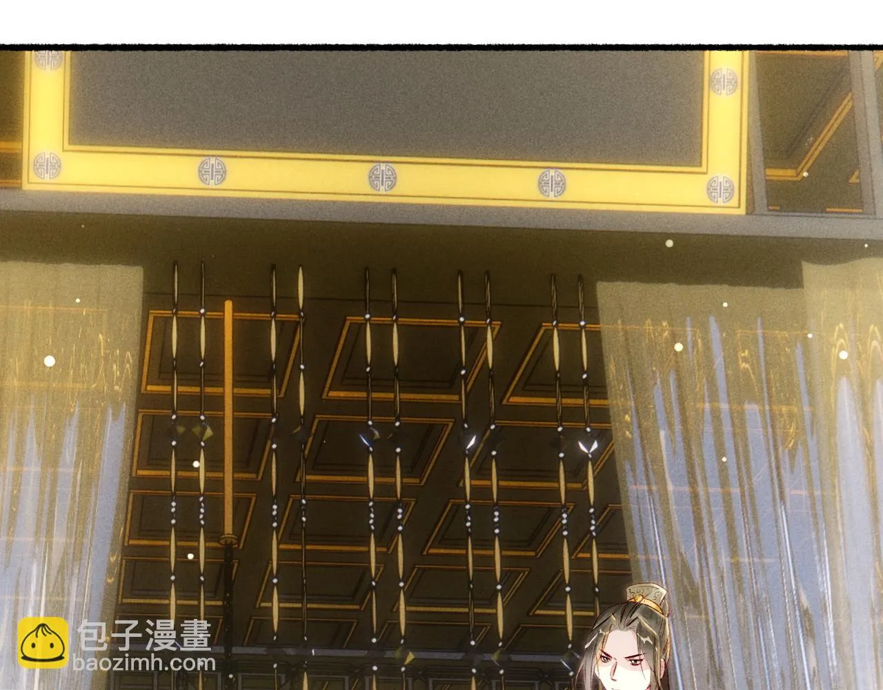 第80话 圣上的东西丢不得 第105页