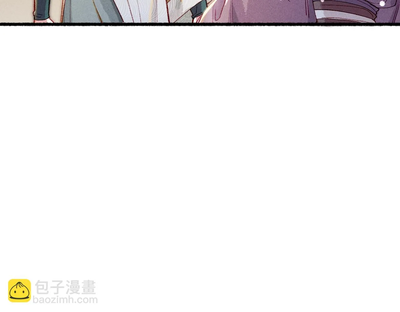 第80话 圣上的东西丢不得 第120页