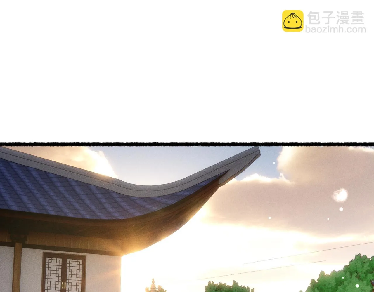 第81话 震惊！屋里竟然有…… 第5页