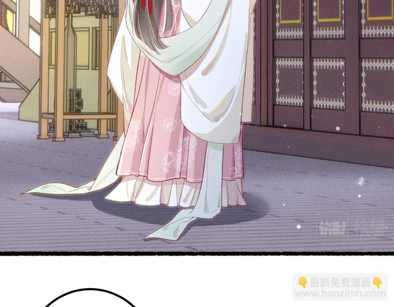 第81话 震惊！屋里竟然有…… 第9页