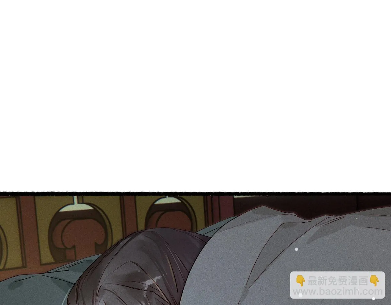 第81话 震惊！屋里竟然有…… 第16页