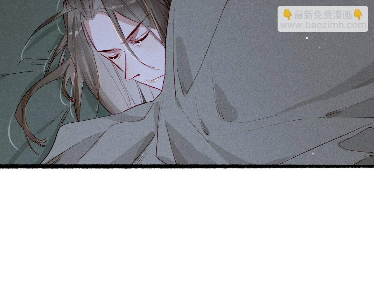 第81话 震惊！屋里竟然有…… 第17页
