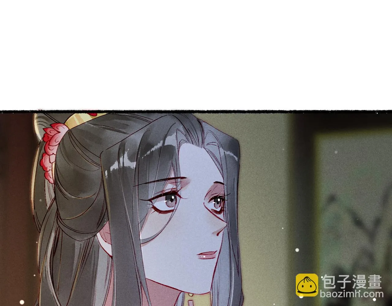 第81话 震惊！屋里竟然有…… 第25页