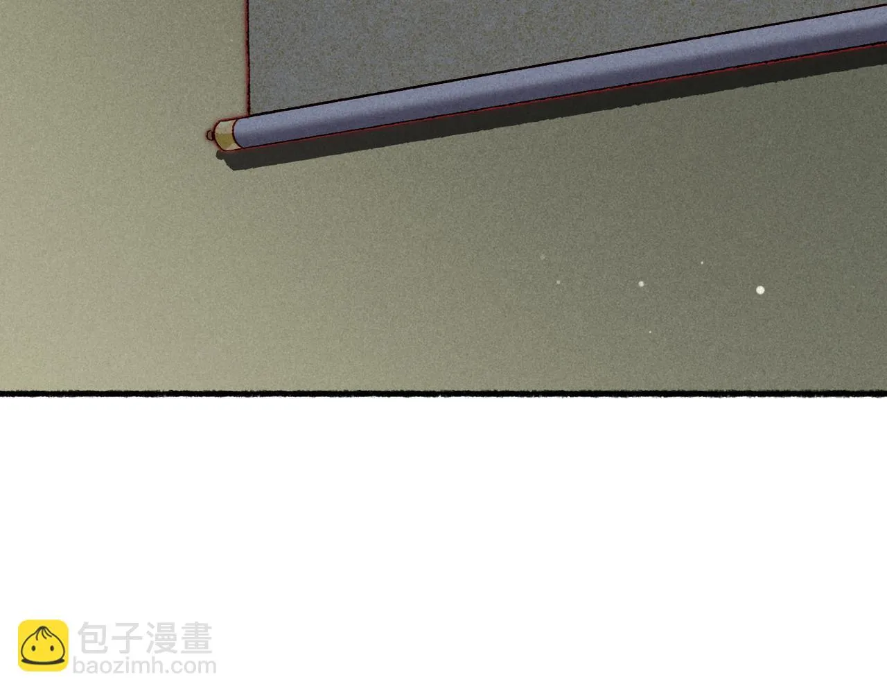 第81话 震惊！屋里竟然有…… 第29页
