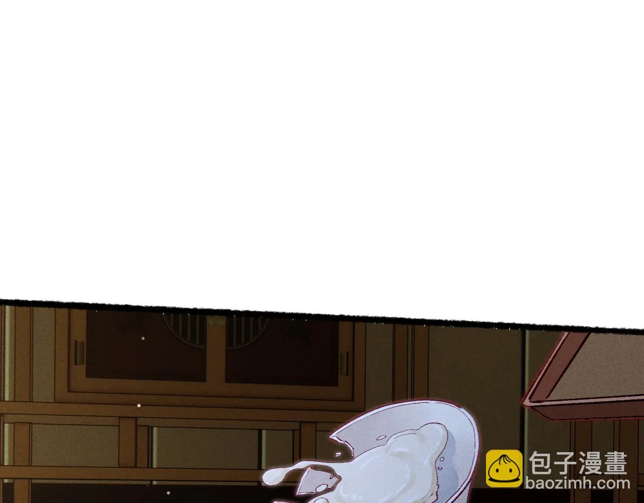 第81话 震惊！屋里竟然有…… 第32页