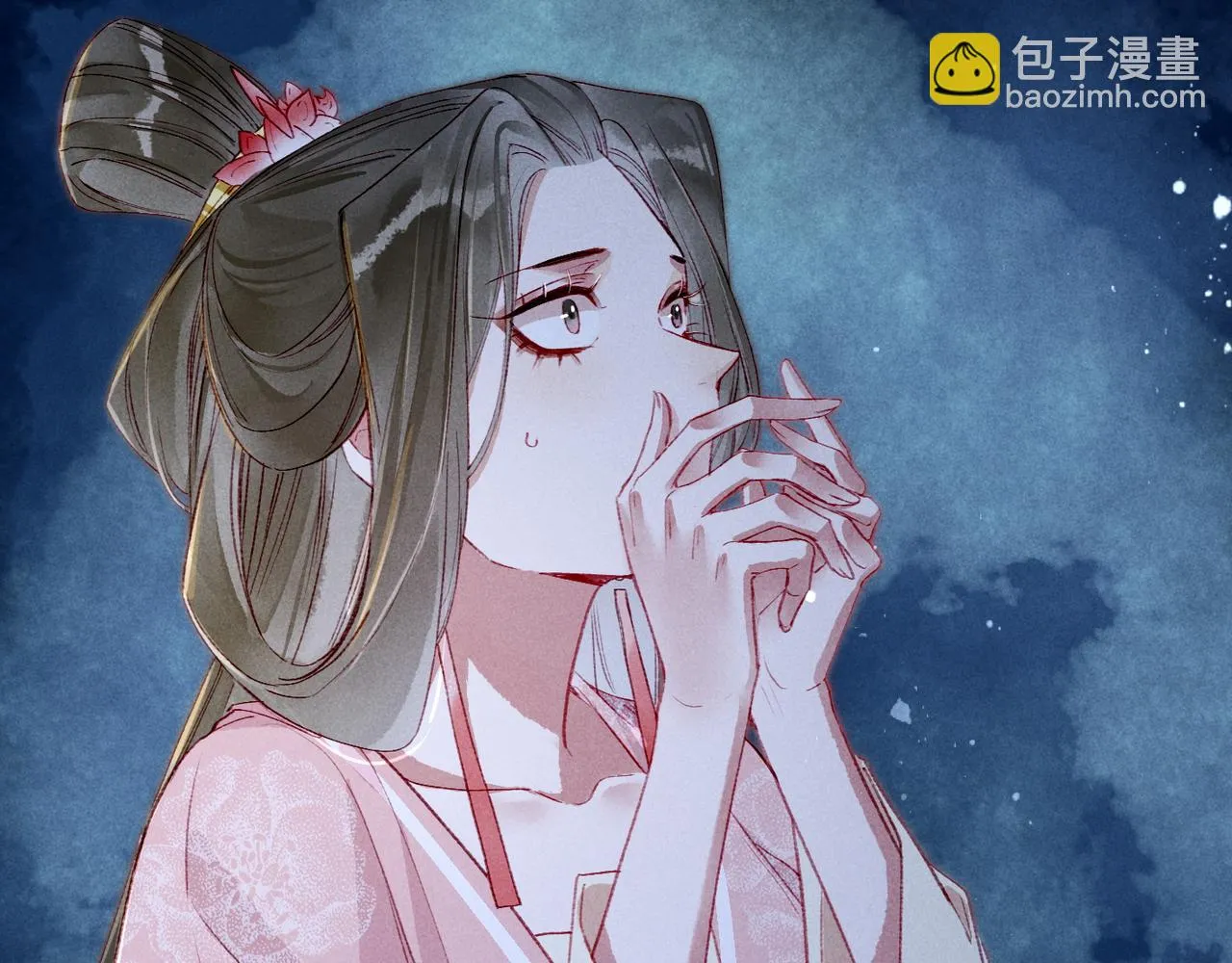 第81话 震惊！屋里竟然有…… 第35页