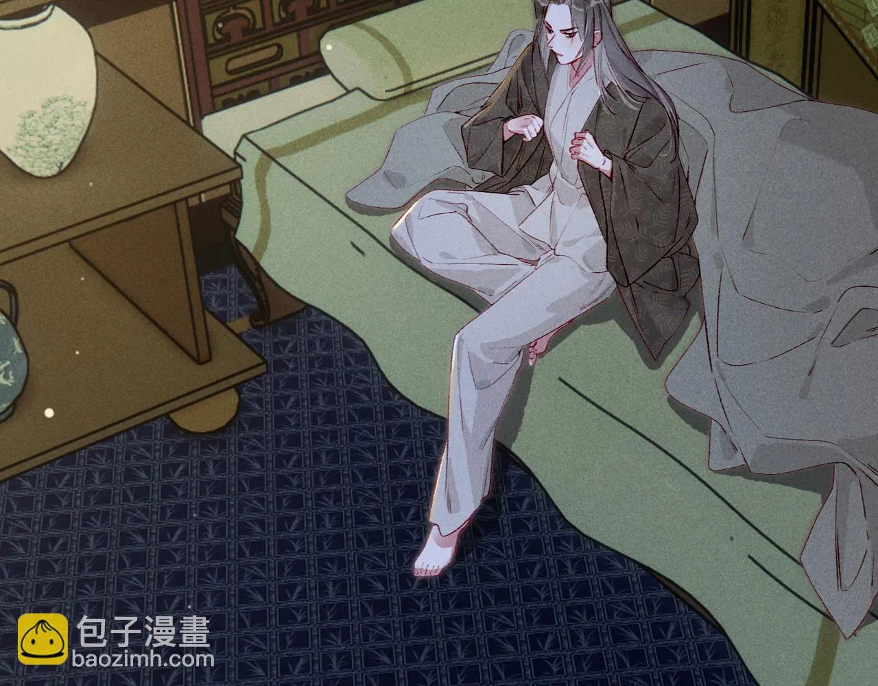 第81话 震惊！屋里竟然有…… 第47页