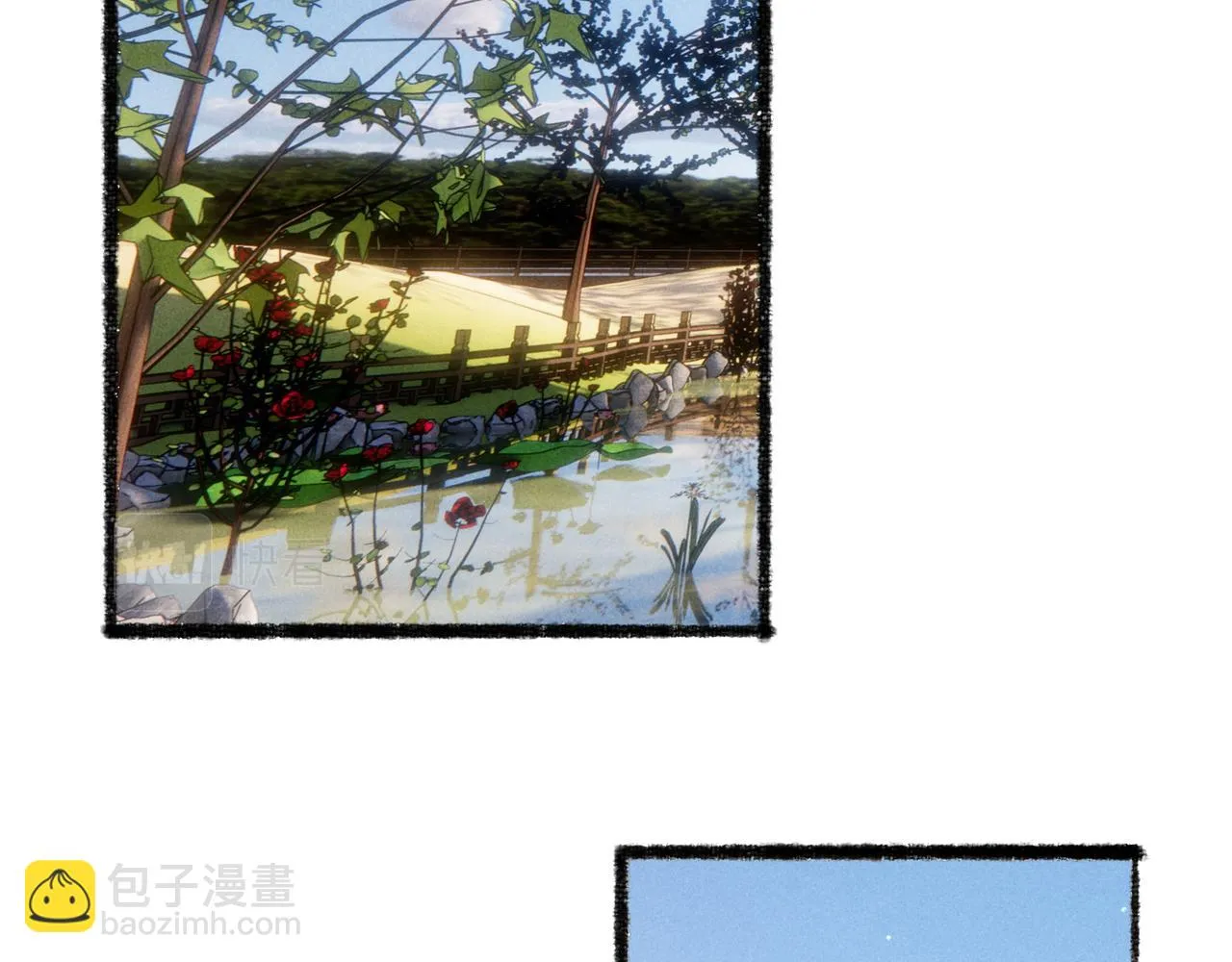 第81话 震惊！屋里竟然有…… 第68页