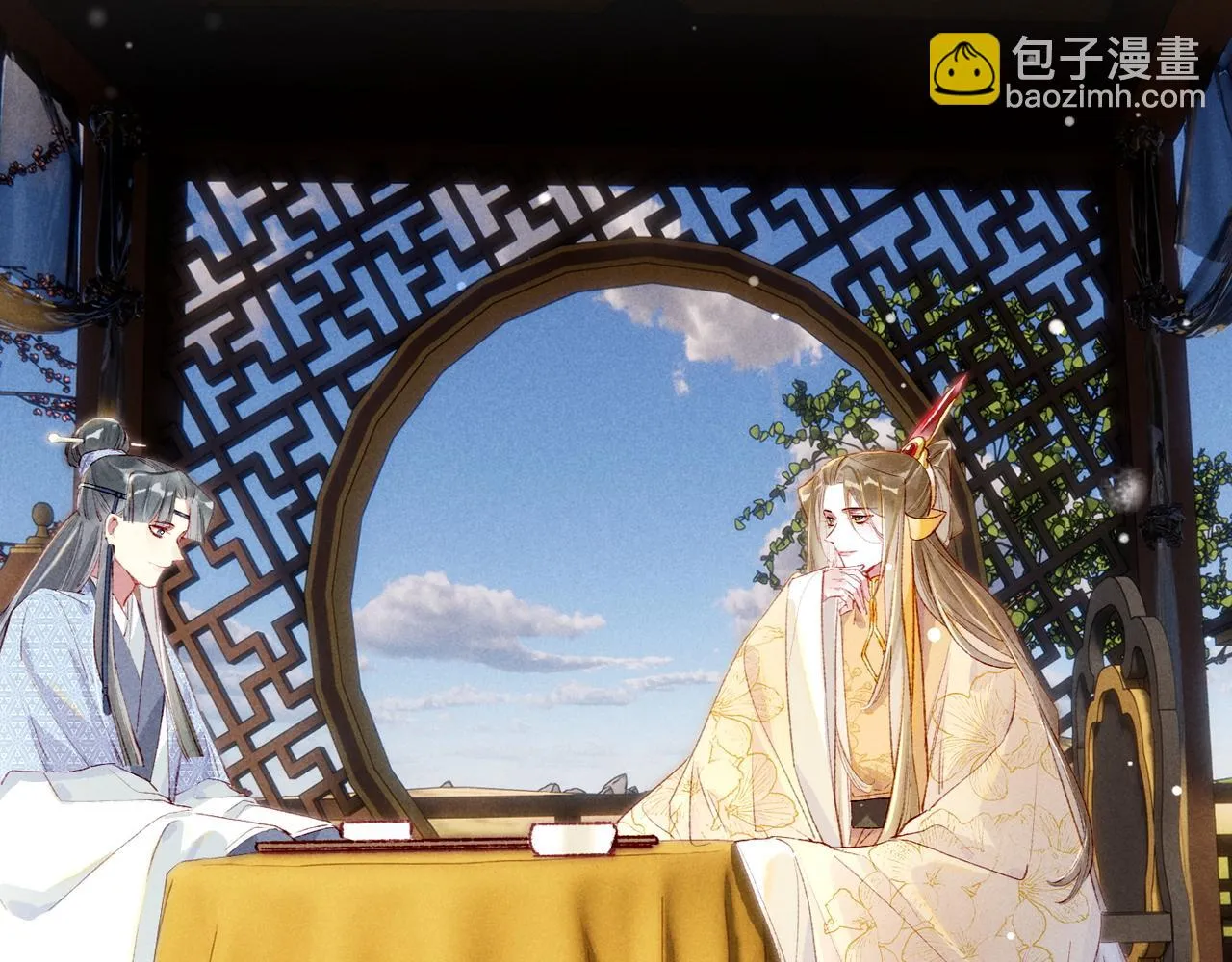 第81话 震惊！屋里竟然有…… 第71页