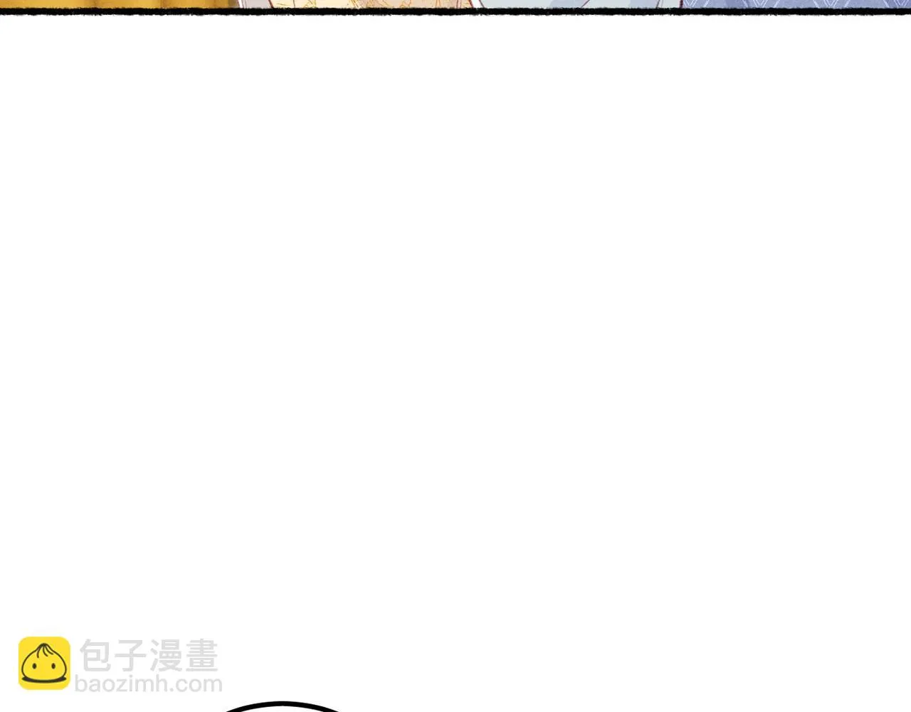 第81话 震惊！屋里竟然有…… 第103页