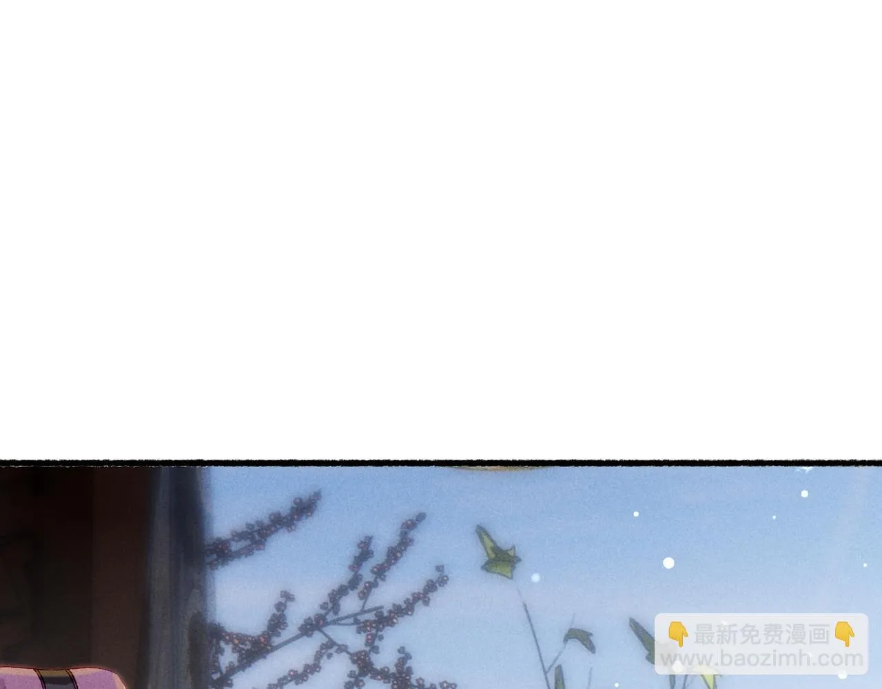 第81话 震惊！屋里竟然有…… 第122页