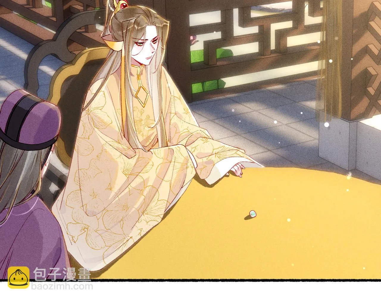 第81话 震惊！屋里竟然有…… 第126页
