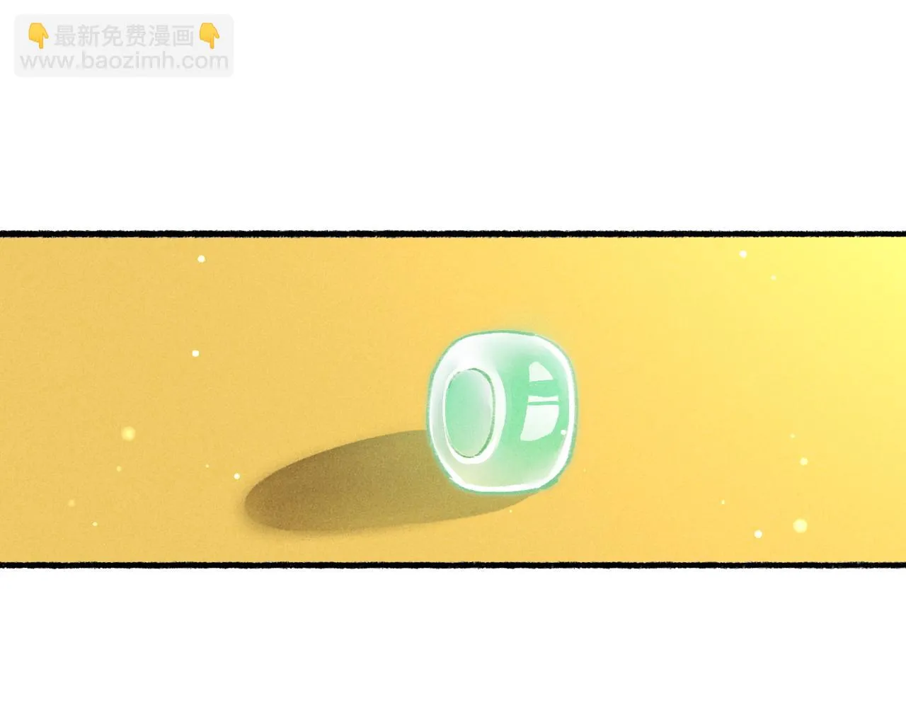 第81话 震惊！屋里竟然有…… 第128页