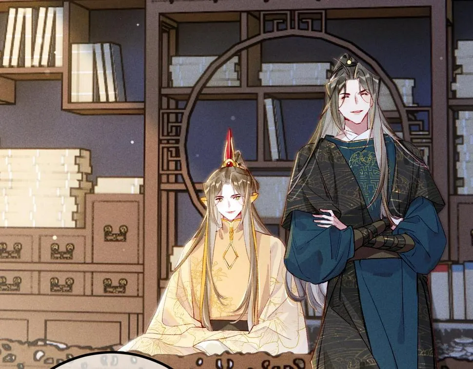 第88话 薛远想要什么 第19页