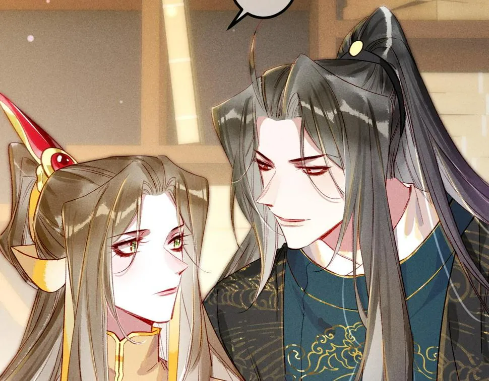 第88话 薛远想要什么 第27页