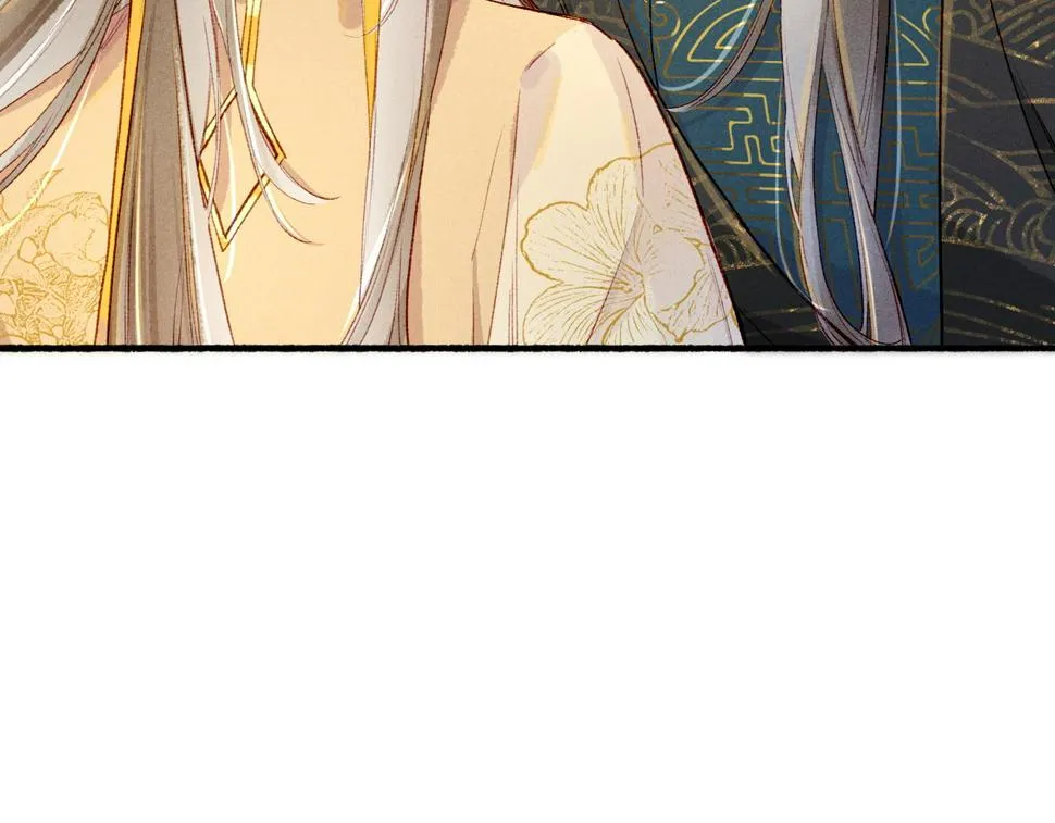第88话 薛远想要什么 第28页