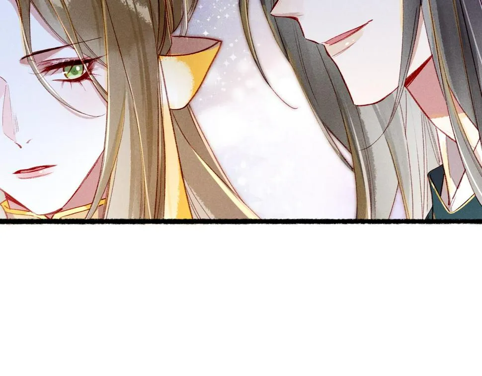 第88话 薛远想要什么 第53页