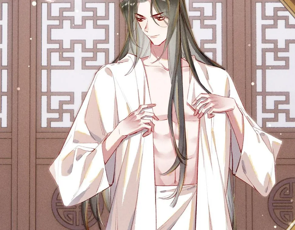 第88话 薛远想要什么 第63页