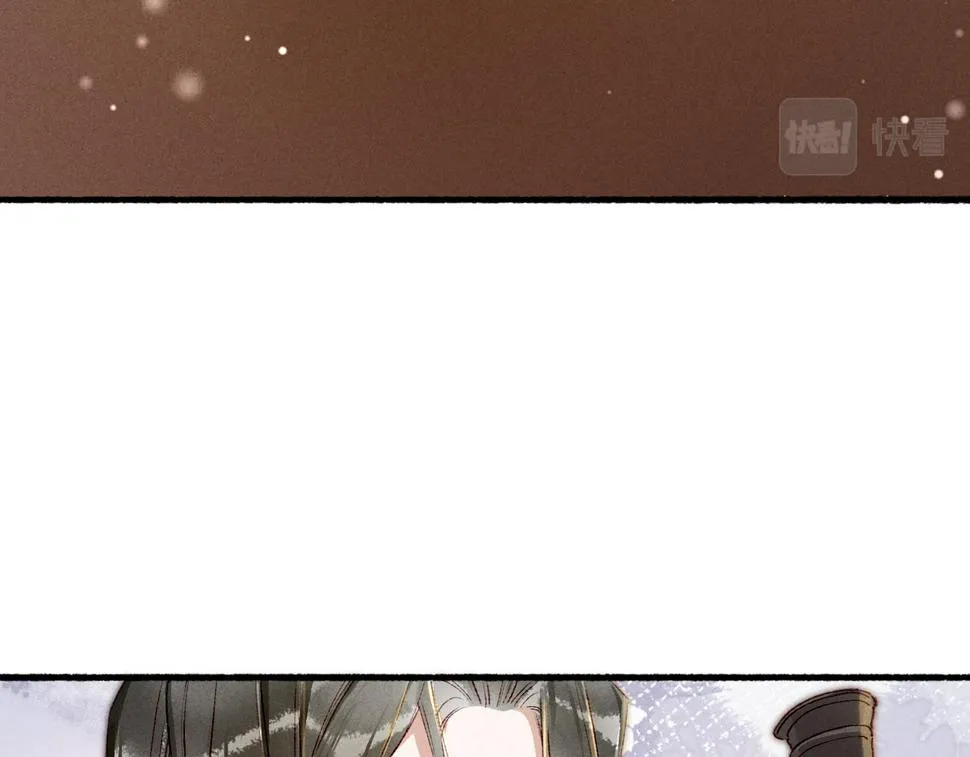 第88话 薛远想要什么 第68页