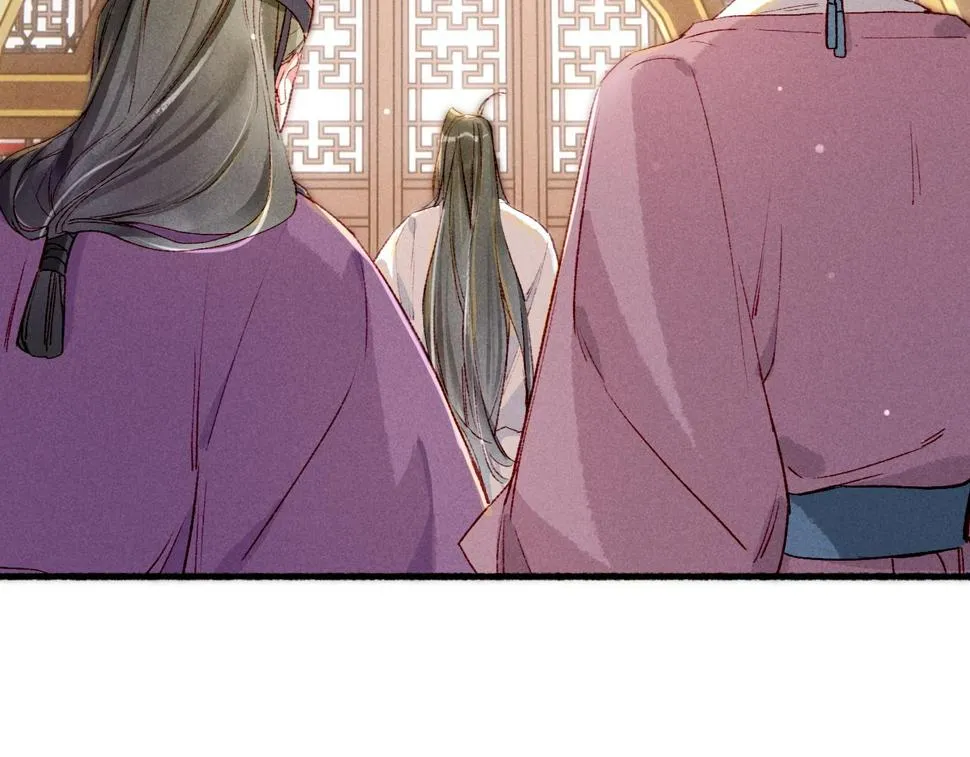 第88话 薛远想要什么 第73页