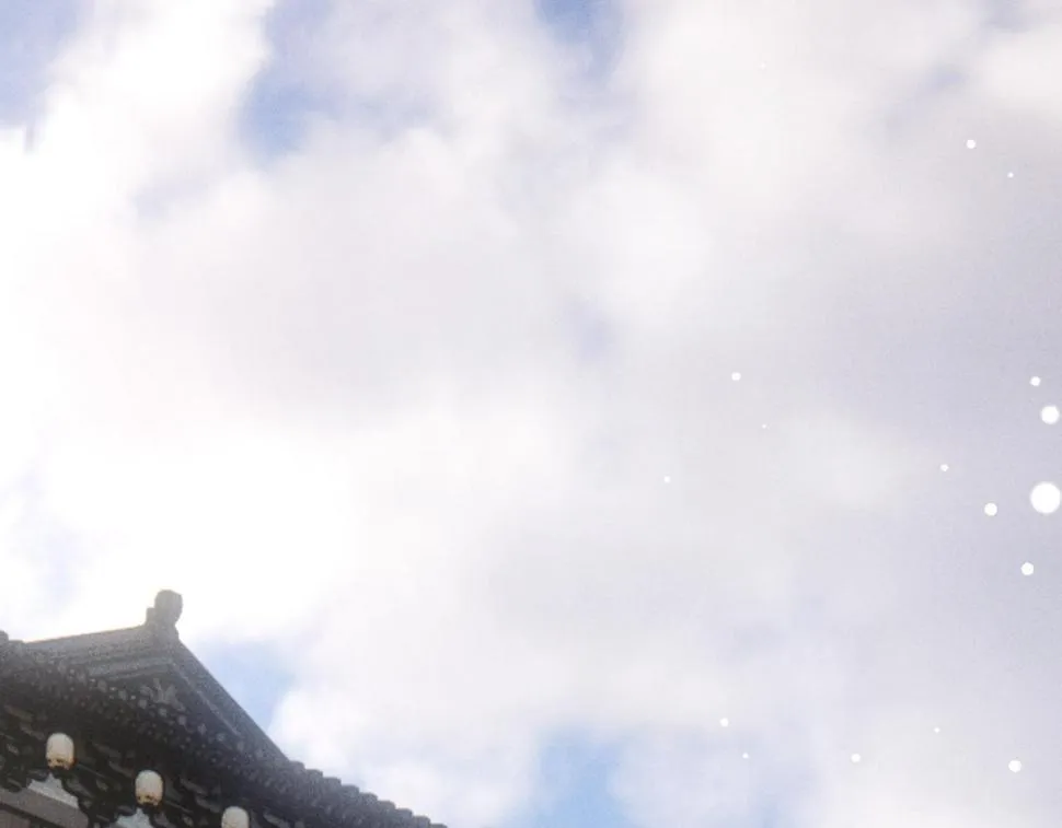 第88话 薛远想要什么 第79页
