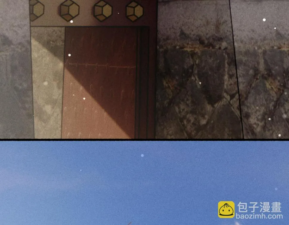 第88话 薛远想要什么 第82页