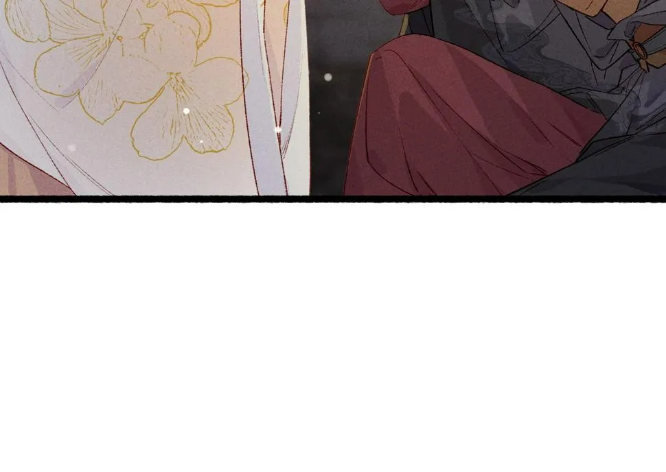 第88话 薛远想要什么 第95页
