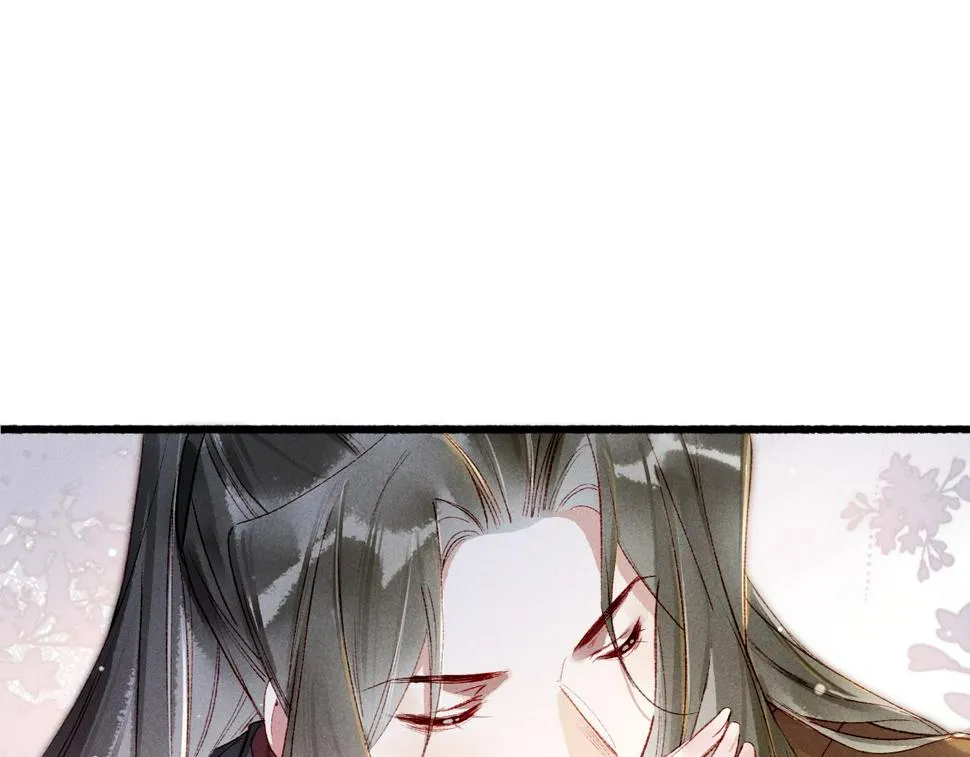 第88话 薛远想要什么 第96页