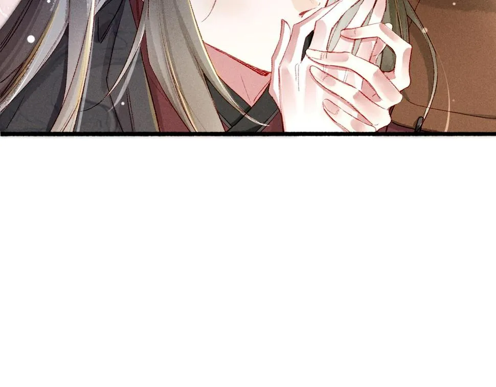 第88话 薛远想要什么 第97页