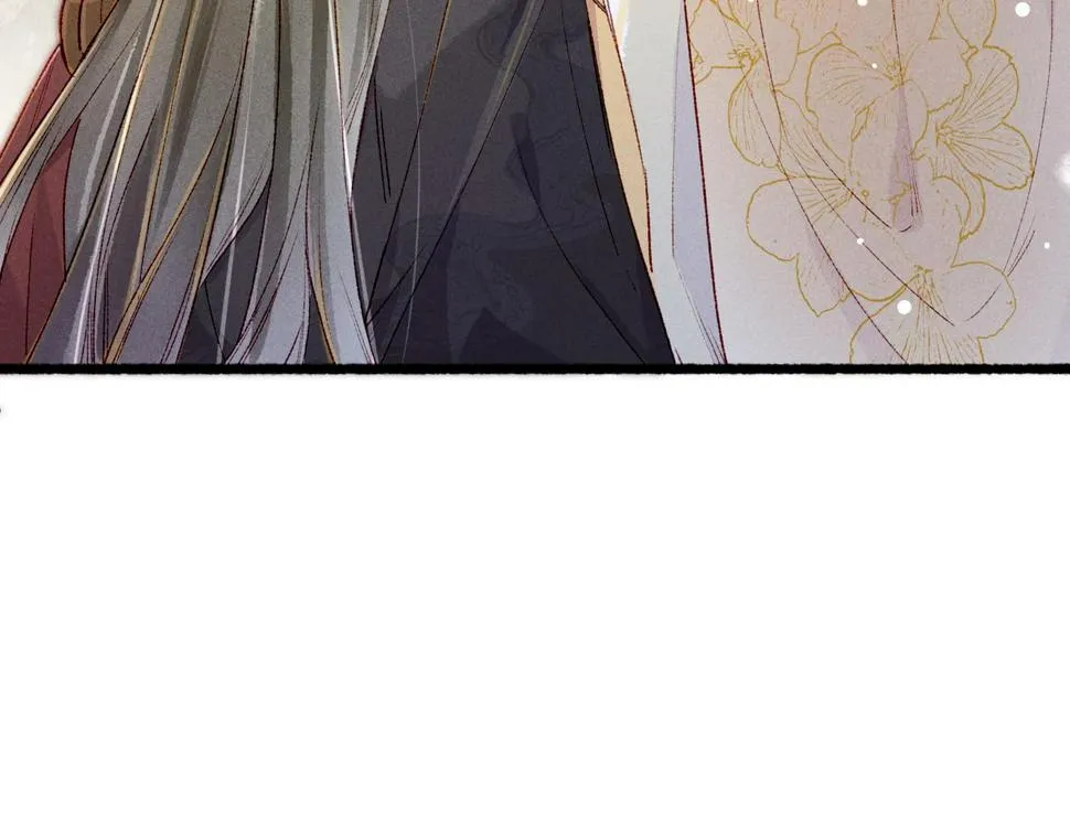 第88话 薛远想要什么 第106页