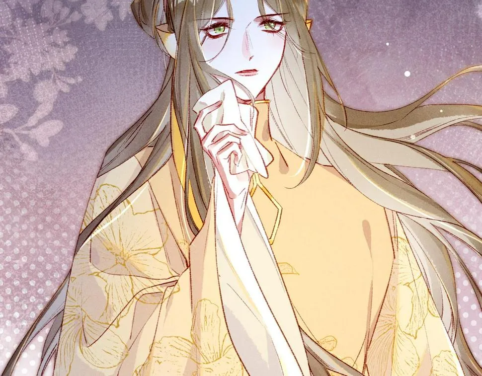 第88话 薛远想要什么 第123页