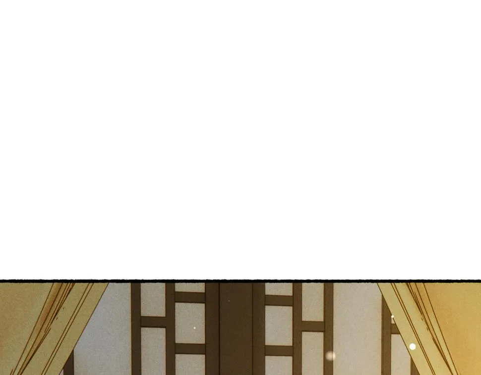 第85话 照顾小皇帝 第5页