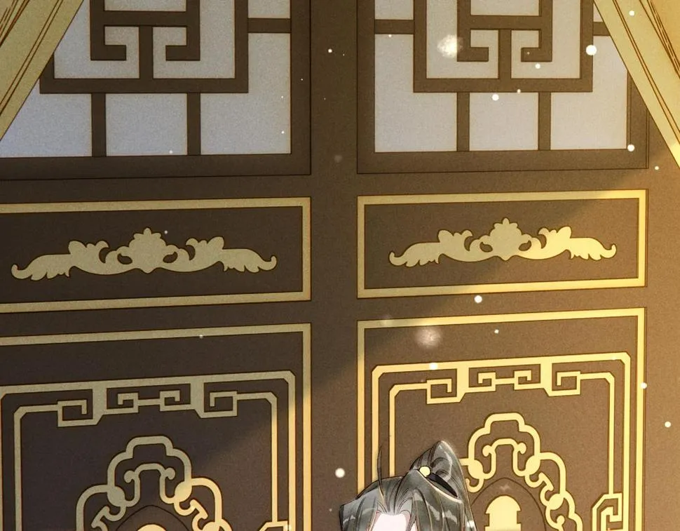 第85话 照顾小皇帝 第6页