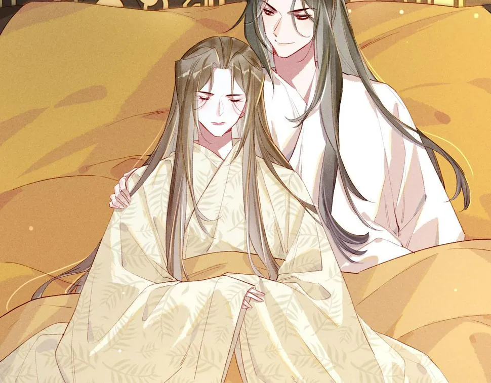 第85话 照顾小皇帝 第7页