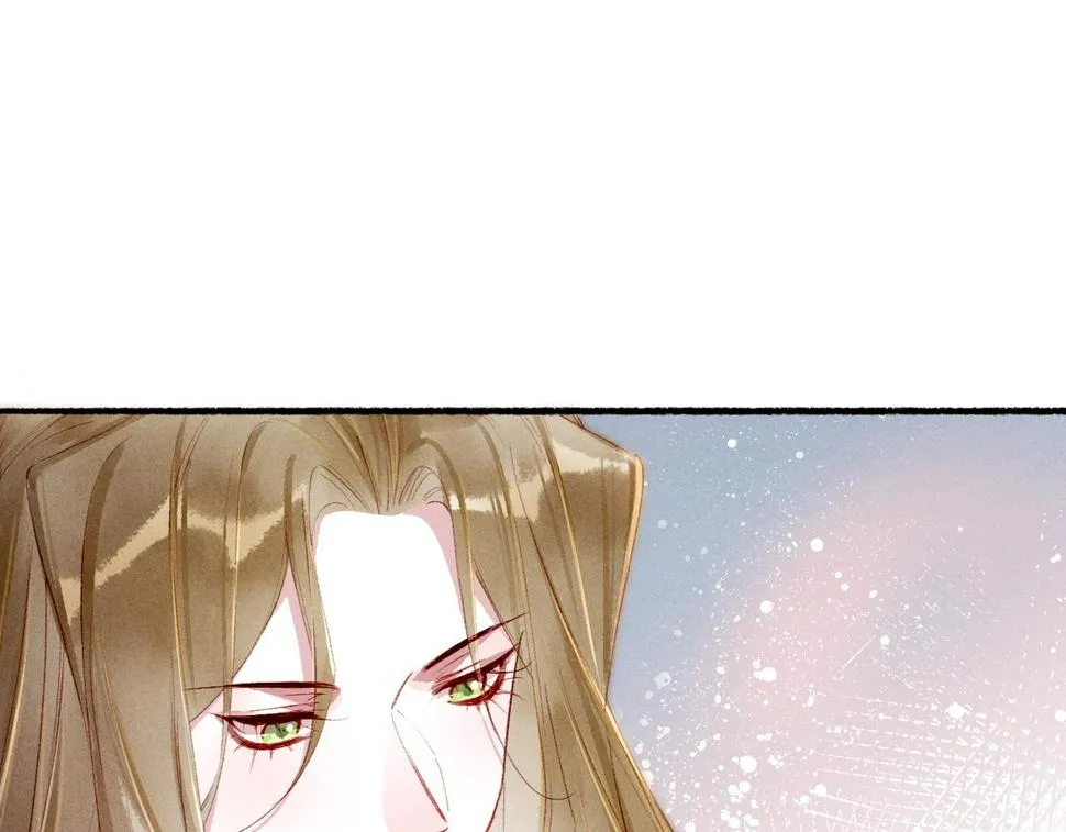第85话 照顾小皇帝 第22页