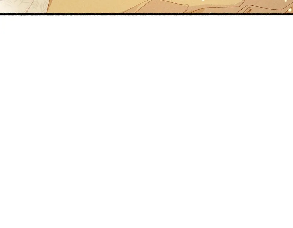 第85话 照顾小皇帝 第27页