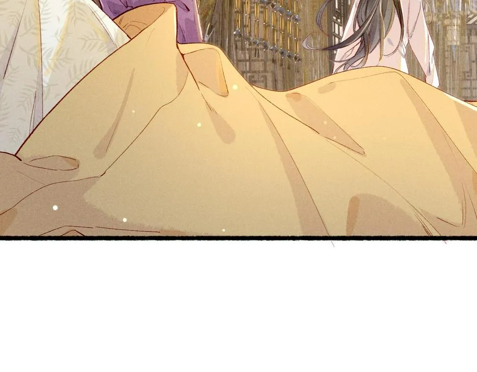 第85话 照顾小皇帝 第49页