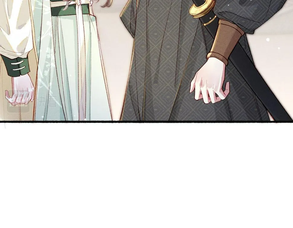 第85话 照顾小皇帝 第66页