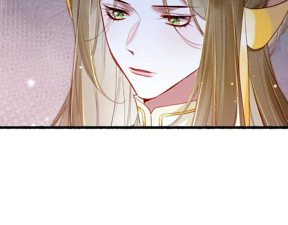 第85话 照顾小皇帝 第116页